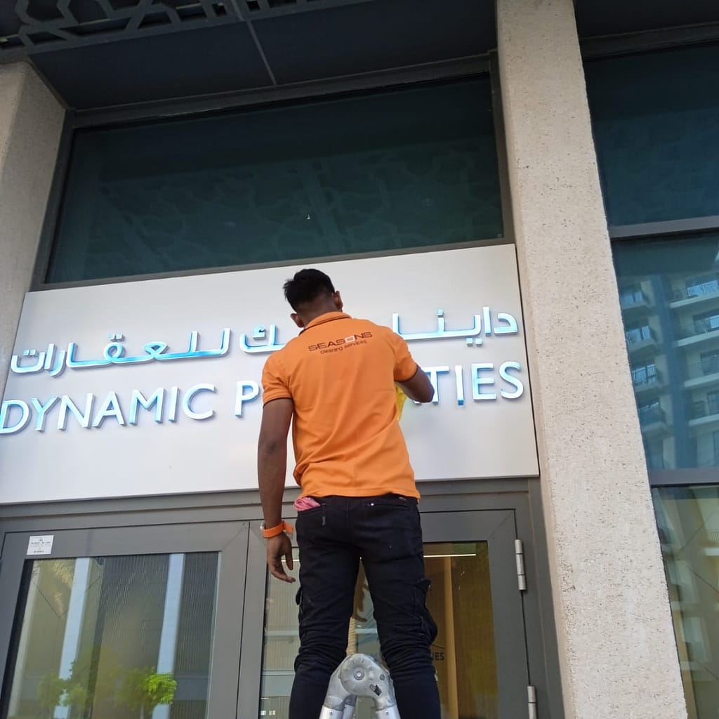 Office Building cleaning Services